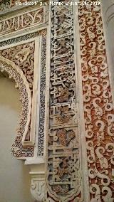 Madraza. Grafía musulmana